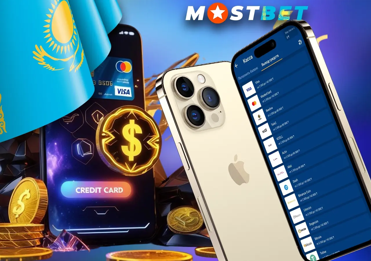 Пошаговое руководство по выводу выигрыша из слота